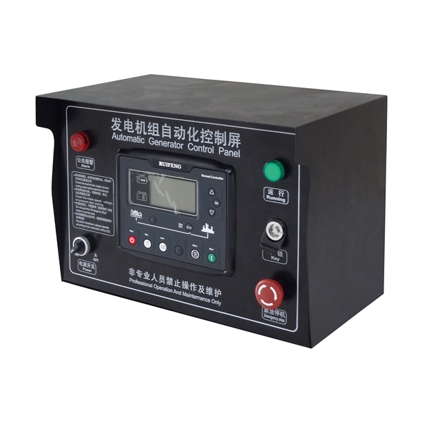 RF-KGX-61