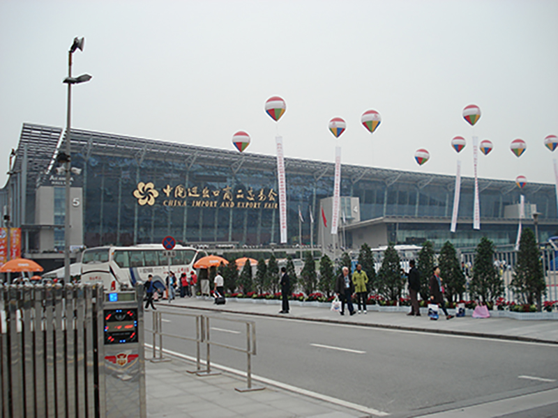 2010年10月份广交会